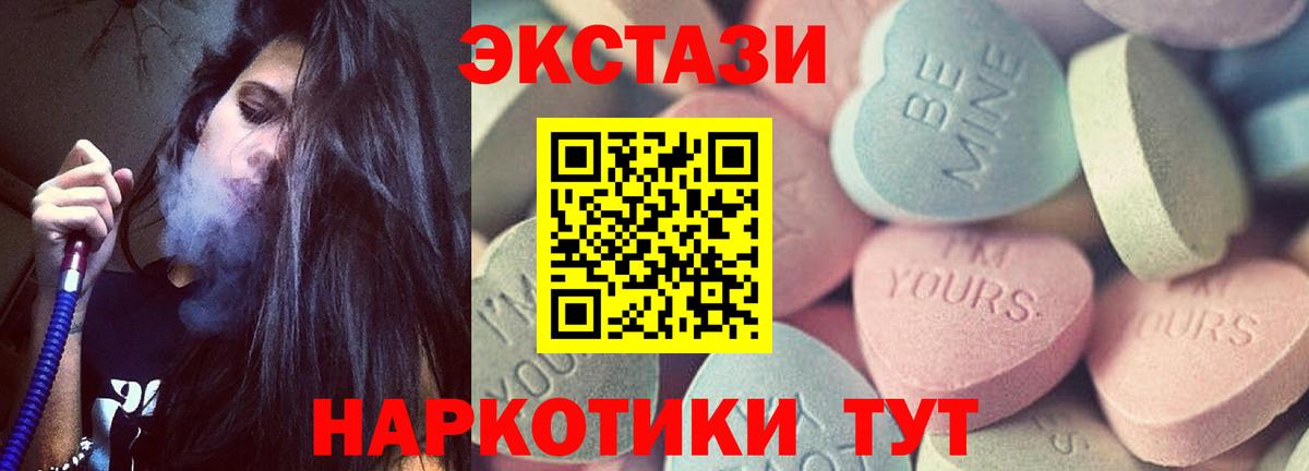 Амфетамин Богданович