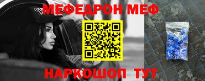 дмт Ивантеевка