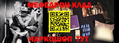 дмт Ивантеевка