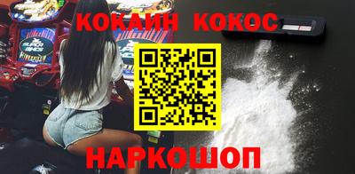хмурый Иваново
