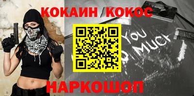 дмт Ивантеевка