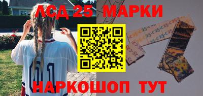 дмт Ивантеевка