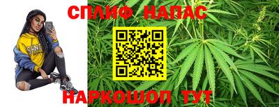 хмурый Иваново