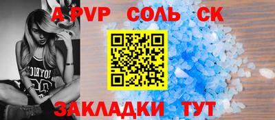 хмурый Иваново