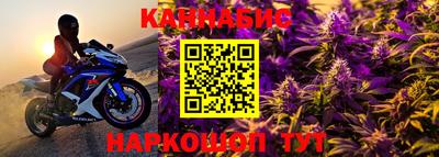 хмурый Иваново