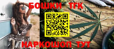 хмурый Иваново