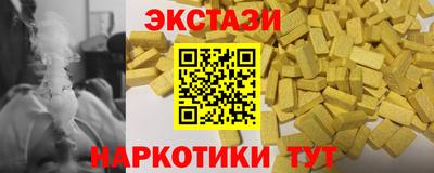 хмурый Иваново