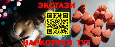 дмт Ивантеевка