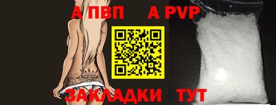 дмт Ивантеевка