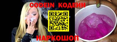 дмт Ивантеевка