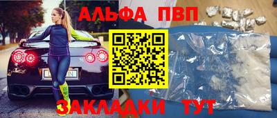 хмурый Иваново