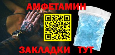дмт Ивантеевка
