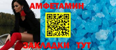 дмт Ивантеевка