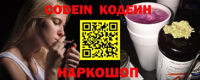 дмт Ивантеевка