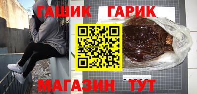 дмт Ивантеевка