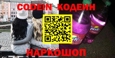 хмурый Иваново
