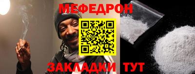 дмт Ивантеевка
