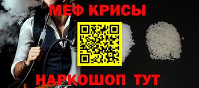бутик Ижевск