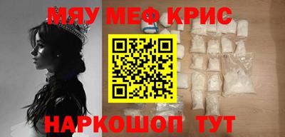 дмт Ивантеевка