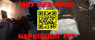 бутик Ижевск